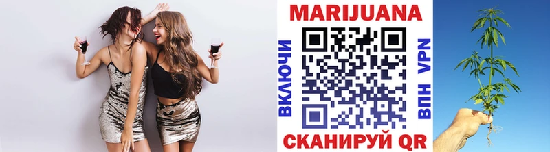 Виды наркотиков купить Холм Псилоцибиновые грибы  КОКАИН  Мефедрон  Каннабис 
