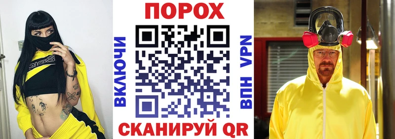Амфетамин VHQ  Холм 
