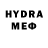 АМФЕТАМИН VHQ Thunderbird1337
