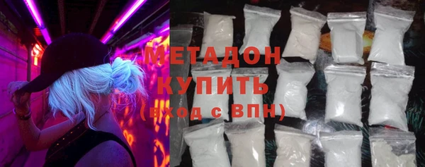 a pvp Осинники