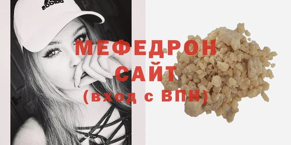 амф Остров