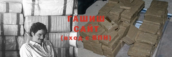 a pvp Осинники
