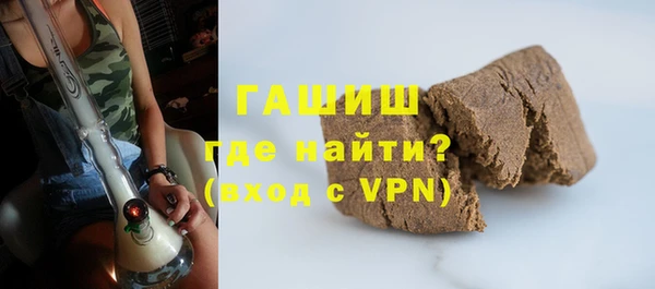 амф Остров