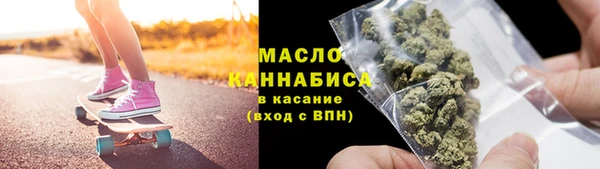 амф Остров