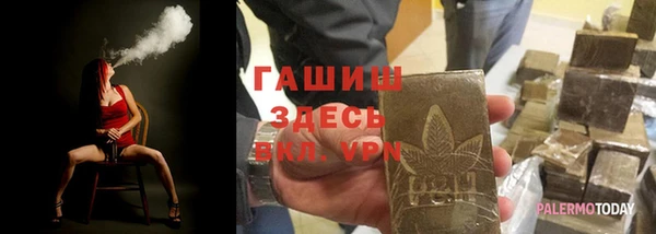 a pvp Осинники