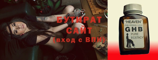 круглые Нягань