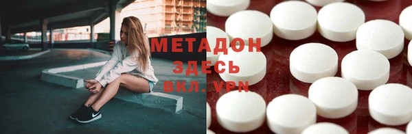 амф Остров