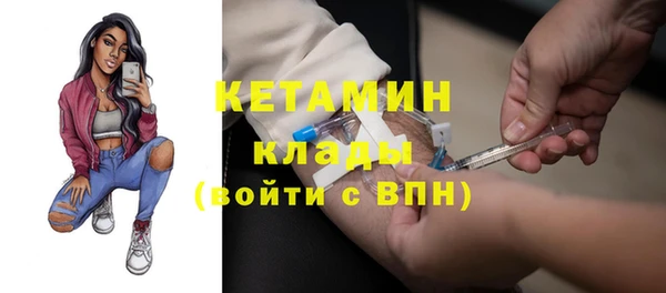 амф Остров