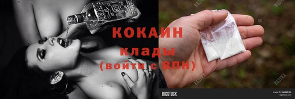 a pvp Осинники