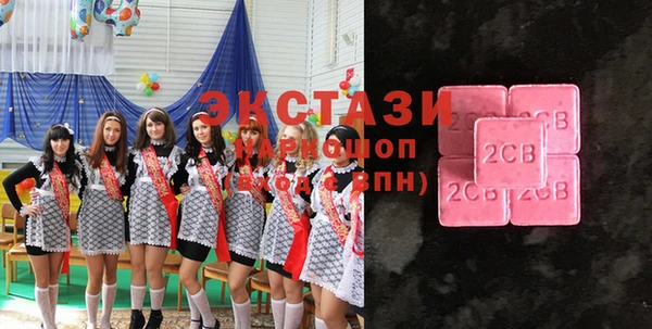 амф Остров