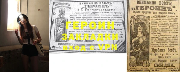 a pvp Осинники