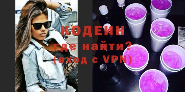 a pvp Осинники