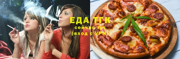 a pvp Осинники