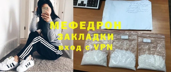 амф Остров