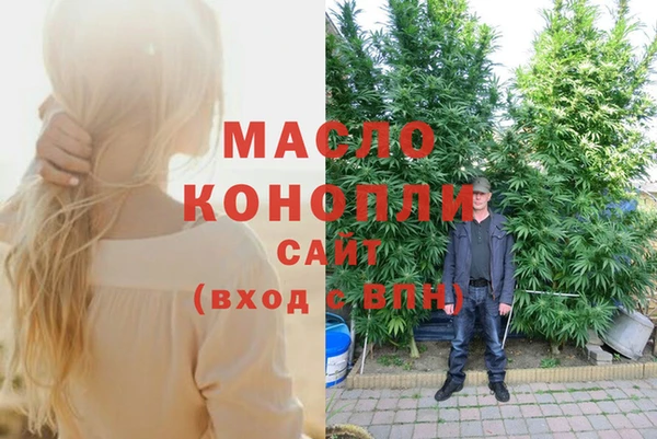 амф Остров