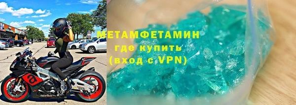 a pvp Осинники
