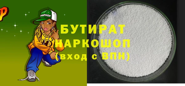 таблы Ветлуга