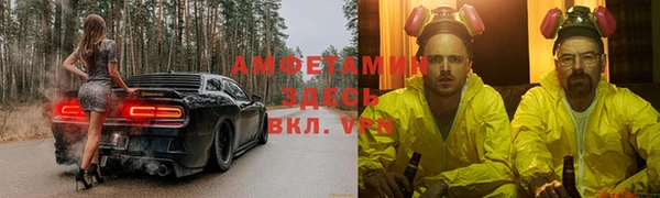 a pvp Осинники