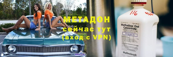 a pvp Осинники
