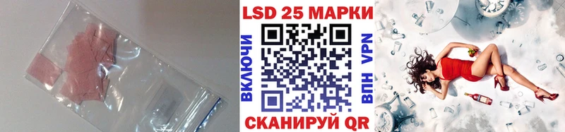 Лсд 25 экстази ecstasy  сколько стоит  Холм 